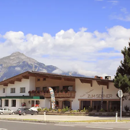 Zum Senner Zillertal (adults Only) 4* سخليترس