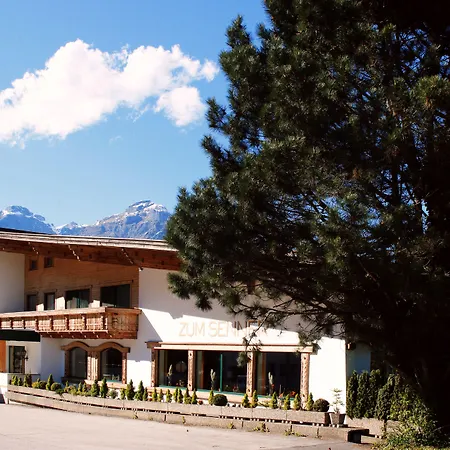 Zum Senner Zillertal (adults Only) Schlitters