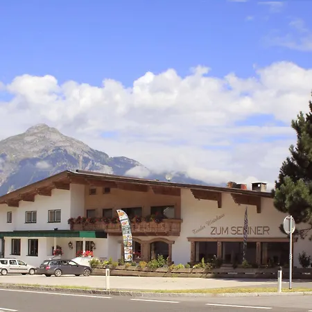 Zum Senner Zillertal (adults Only) Hotel 4*